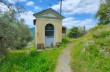 Rundweg von Pianezza zum Monte Ramaceto