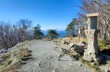 Sentier de Reppia en direction du Monte Zatta et du Monte Chiappozzo.