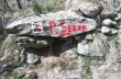 Salita a Passo Seraa